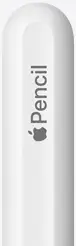 Pencil (2gen)