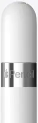 Pencil (1gen)
